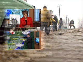 Storm Alert Weather Team 2